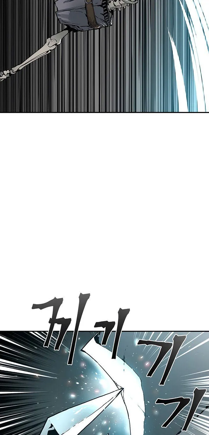 The Second Coming Of Gluttony Mangakakalot X Chapter 43 Page 20