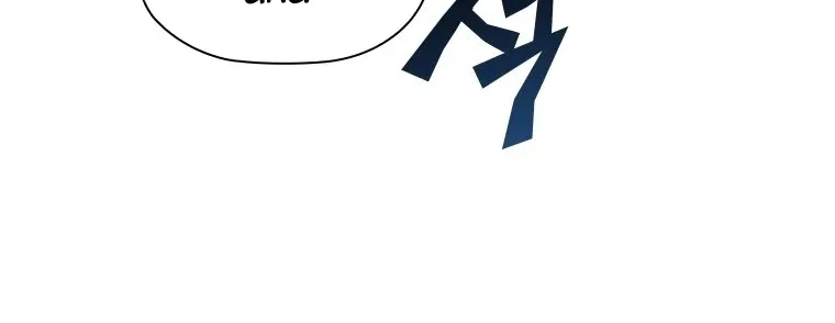 The Second Coming Of Gluttony Mangakakalot X Chapter 44.1 Page 17