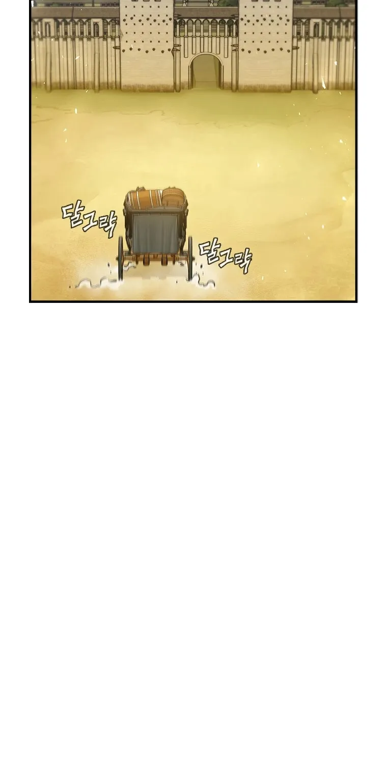 The Second Coming Of Gluttony Mangakakalot X Chapter 44.1 Page 70