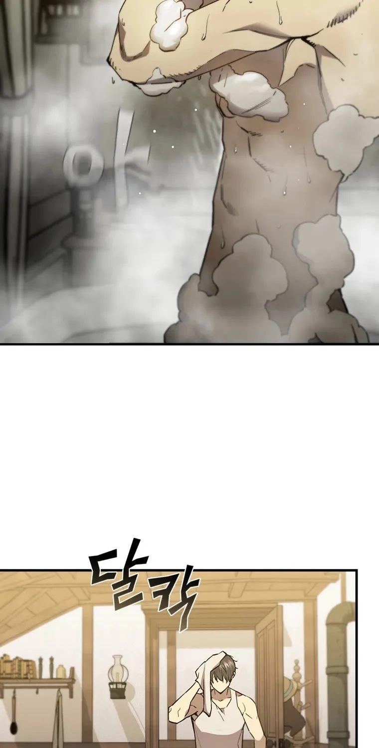 The Second Coming Of Gluttony Mangakakalot X Chapter 44.1 Page 75