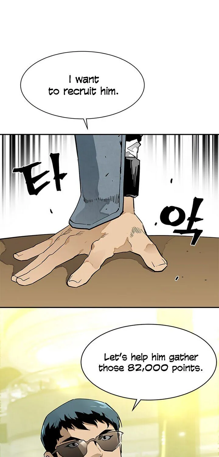 The Second Coming Of Gluttony Mangakakalot X Chapter 44 Page 5