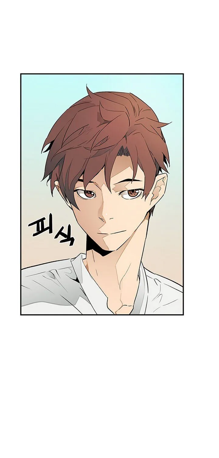The Second Coming Of Gluttony Mangakakalot X Chapter 44 Page 41