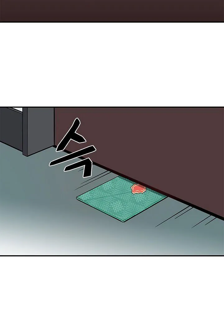 The Second Coming Of Gluttony Mangakakalot X Chapter 44 Page 58