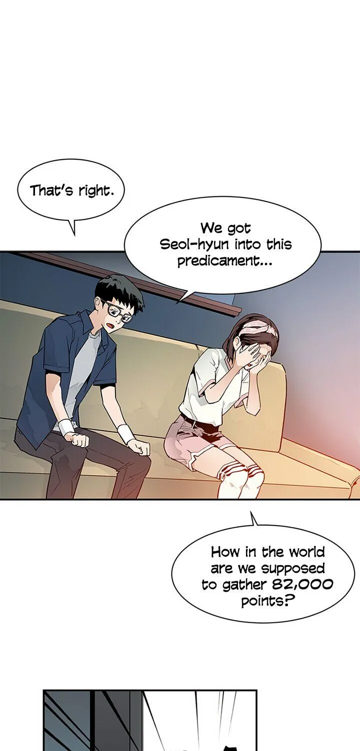 The Second Coming Of Gluttony Mangakakalot X Chapter 44 Page 11