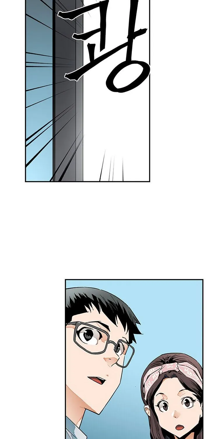 The Second Coming Of Gluttony Mangakakalot X Chapter 44 Page 12