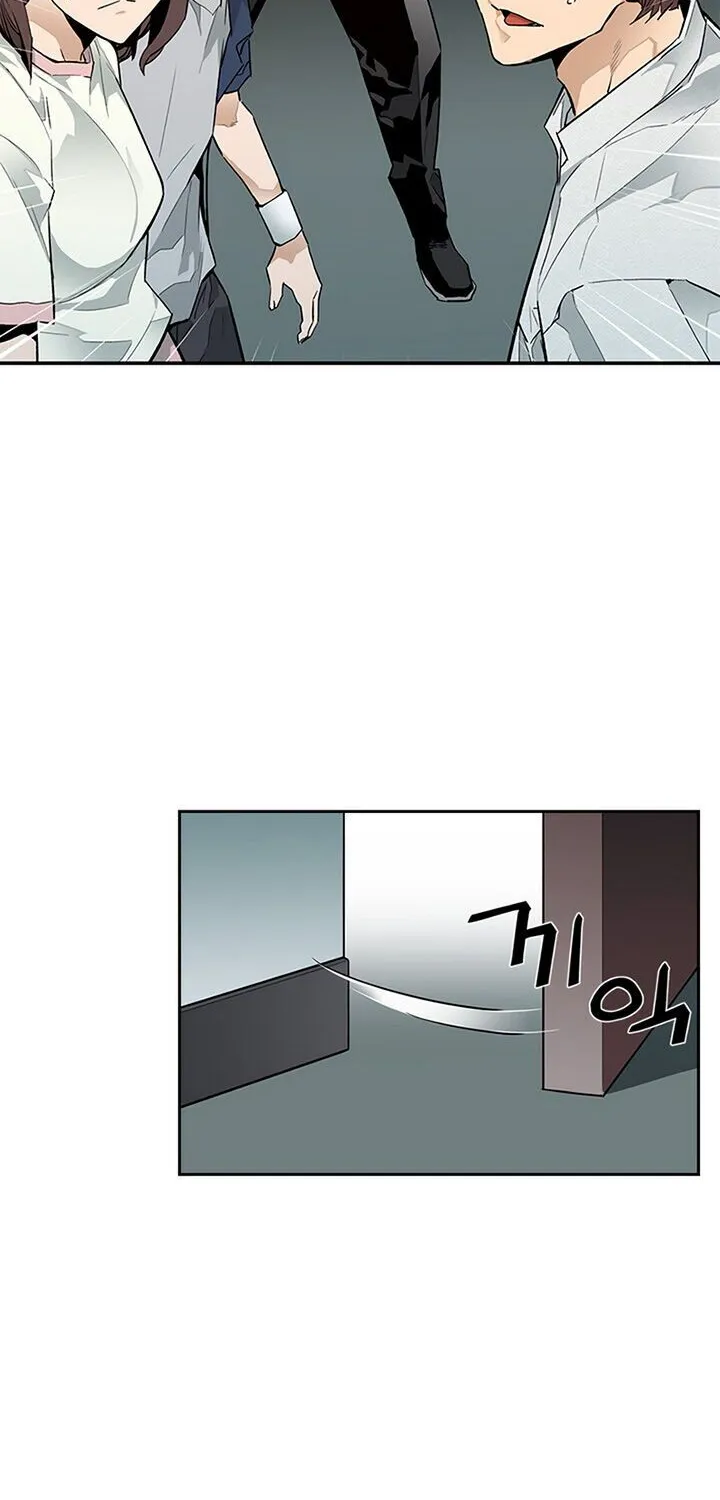 The Second Coming Of Gluttony Mangakakalot X Chapter 44 Page 21
