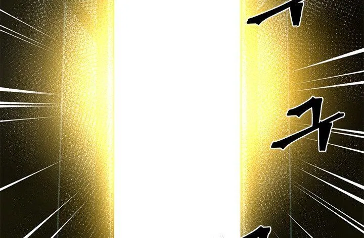 The Second Coming Of Gluttony Mangakakalot X Chapter 45 Page 59