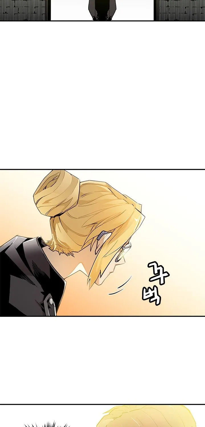 The Second Coming Of Gluttony Mangakakalot X Chapter 45 Page 65