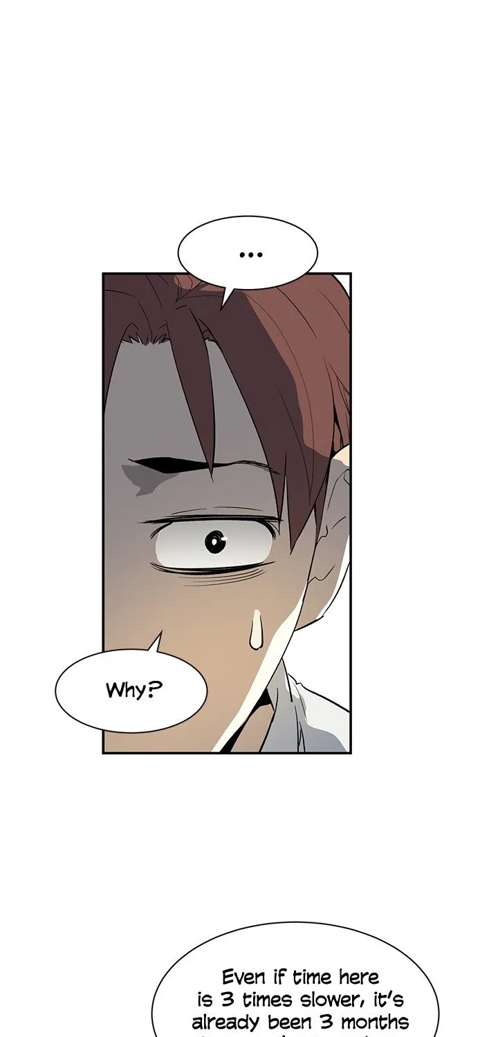 The Second Coming Of Gluttony Mangakakalot X Chapter 45 Page 70