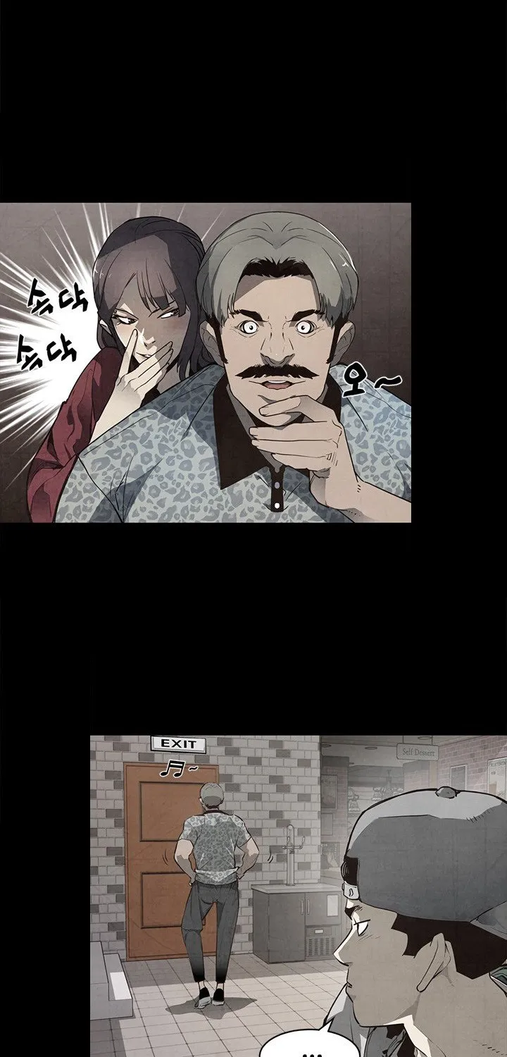 The Second Coming Of Gluttony Mangakakalot X Chapter 45 Page 11