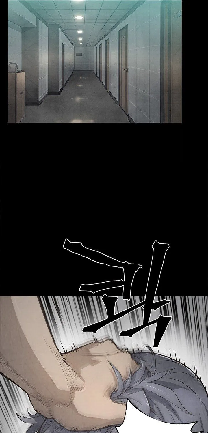The Second Coming Of Gluttony Mangakakalot X Chapter 45 Page 13