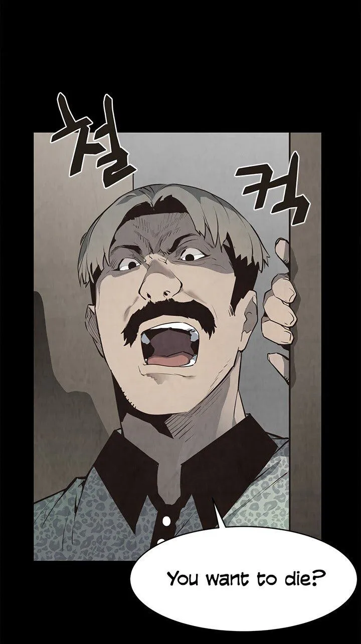 The Second Coming Of Gluttony Mangakakalot X Chapter 45 Page 18