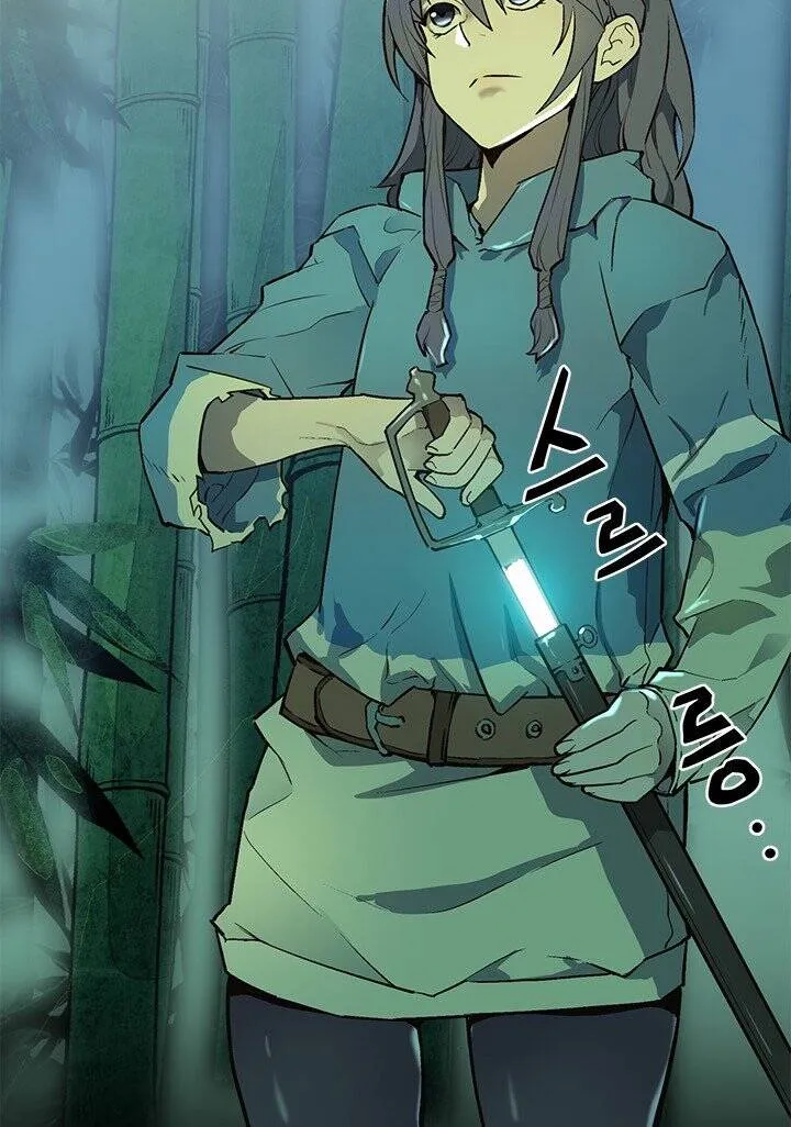 The Second Coming Of Gluttony Mangakakalot X Chapter 45 Page 27