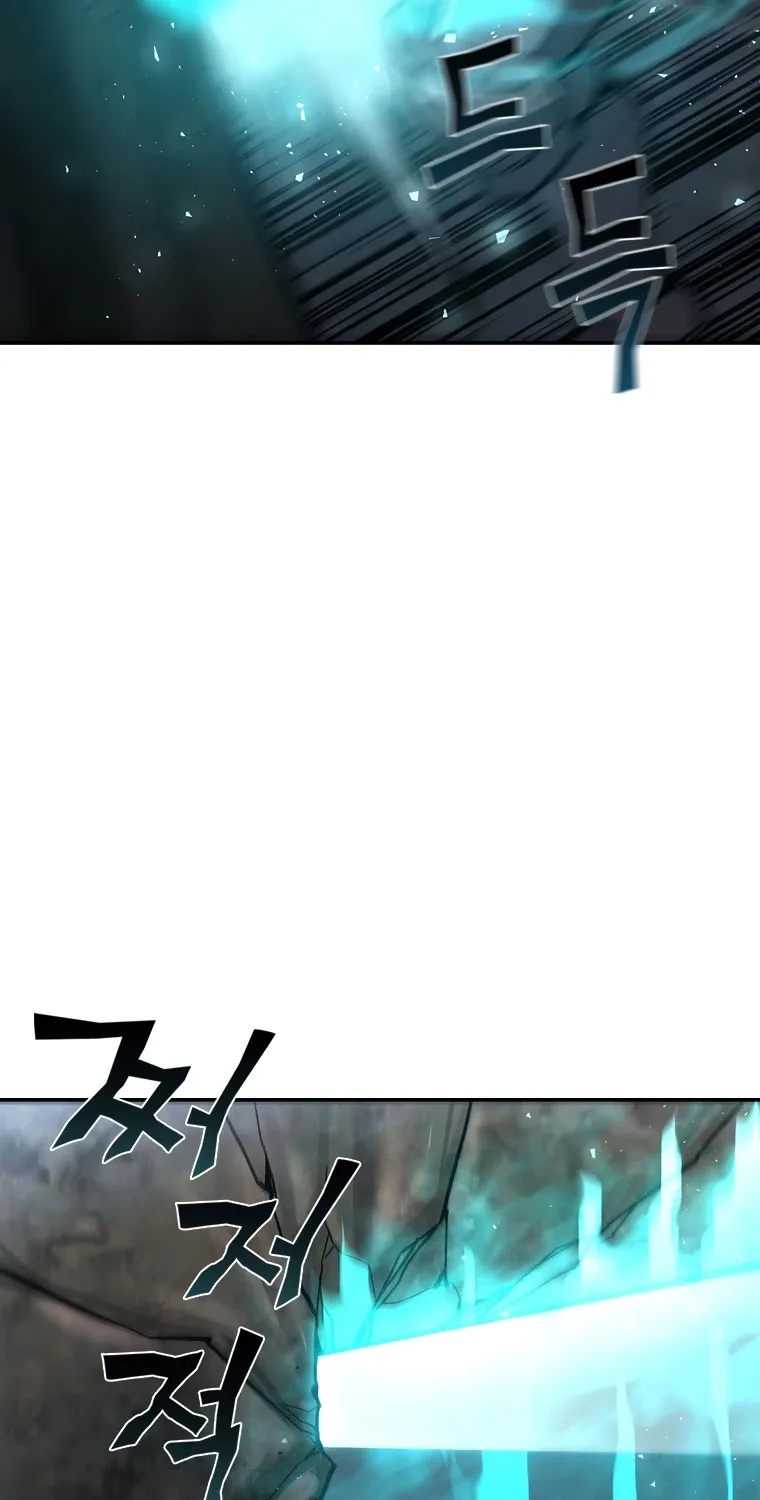 The Second Coming Of Gluttony Mangakakalot X Chapter 47.1 Page 106