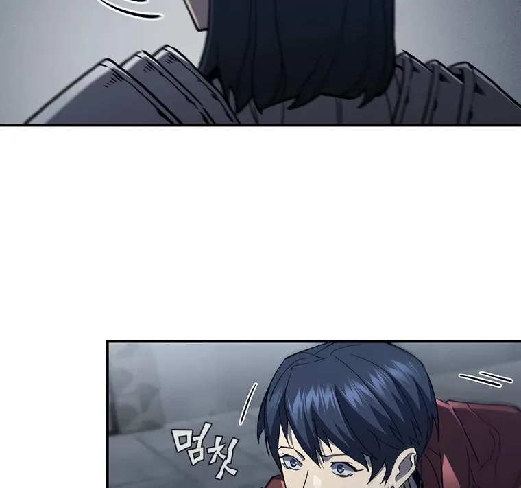 The Second Coming Of Gluttony Mangakakalot X Chapter 47.1 Page 115