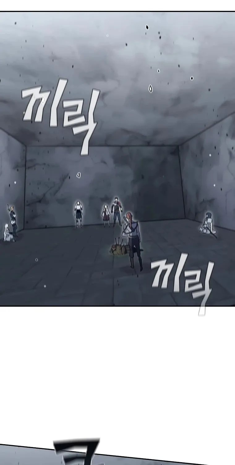 The Second Coming Of Gluttony Mangakakalot X Chapter 47.1 Page 45