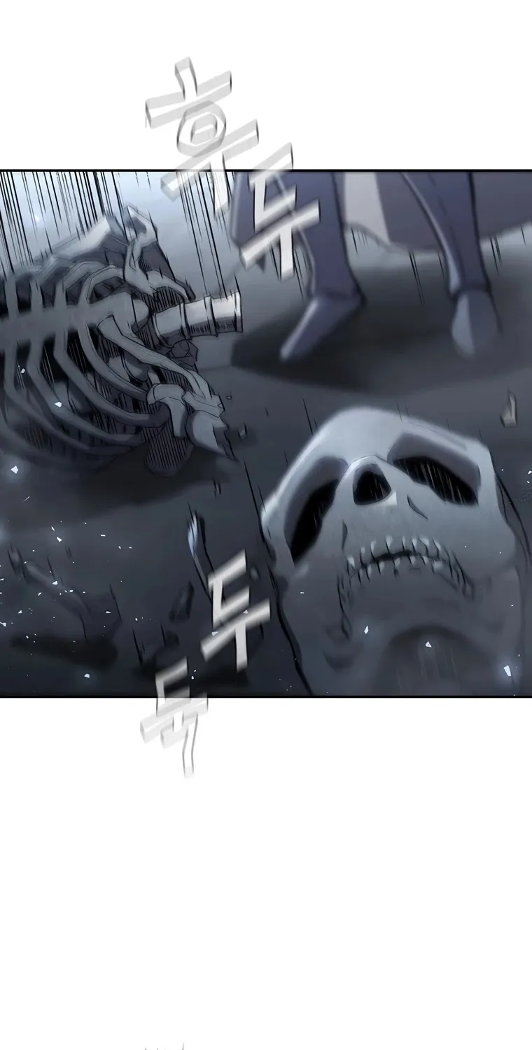 The Second Coming Of Gluttony Mangakakalot X Chapter 47.1 Page 81