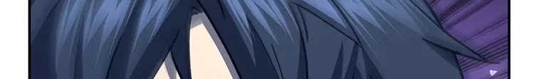 The Second Coming Of Gluttony Mangakakalot X Chapter 47.1 Page 95