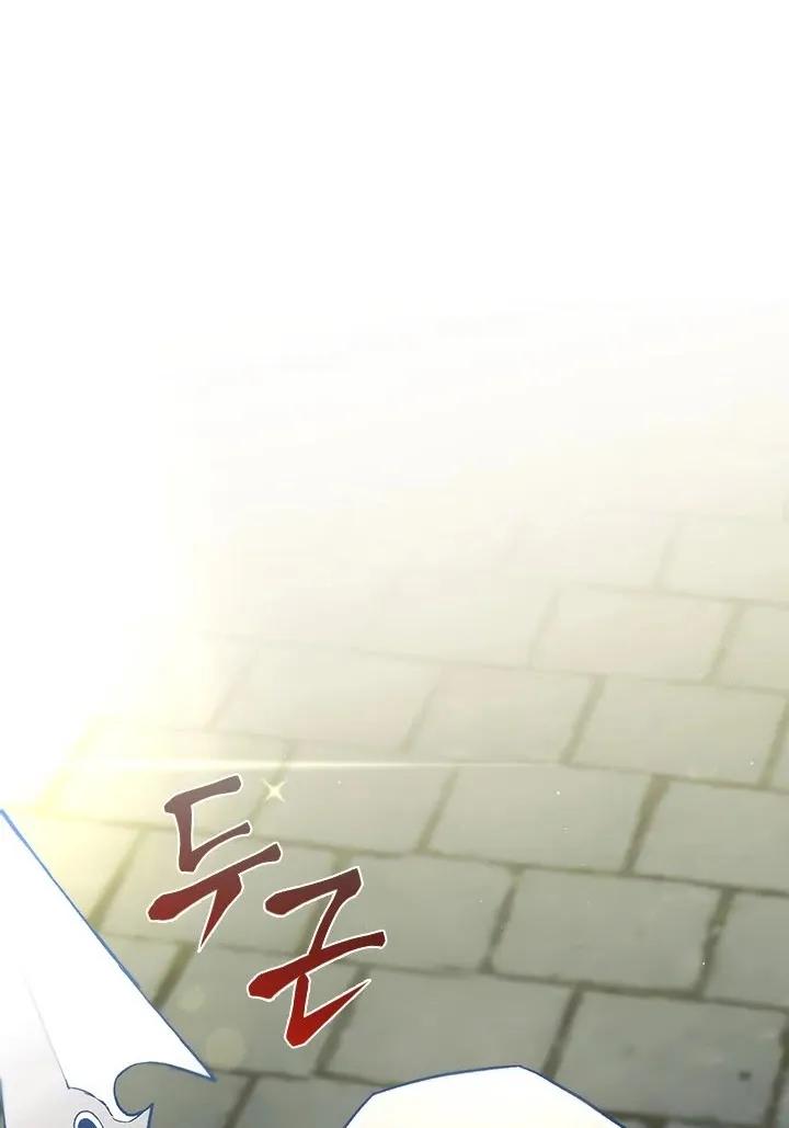 The Second Coming Of Gluttony Mangakakalot X Chapter 47 Page 122
