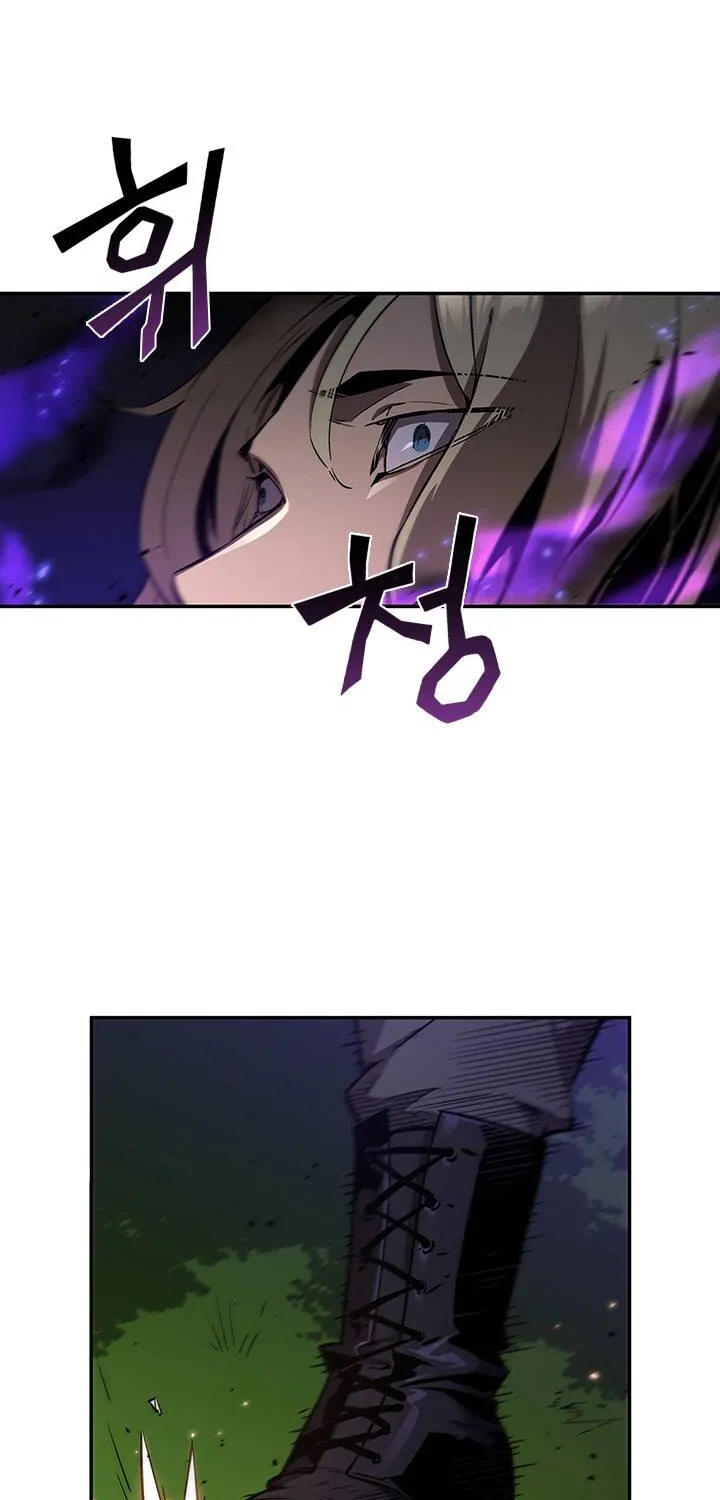 The Second Coming Of Gluttony Mangakakalot X Chapter 49 Page 13