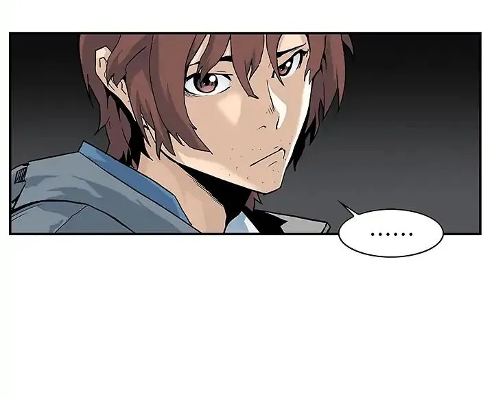 The Second Coming Of Gluttony Mangakakalot X Chapter 5 Page 26