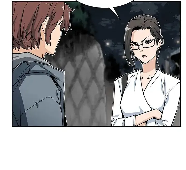 The Second Coming Of Gluttony Mangakakalot X Chapter 5 Page 30