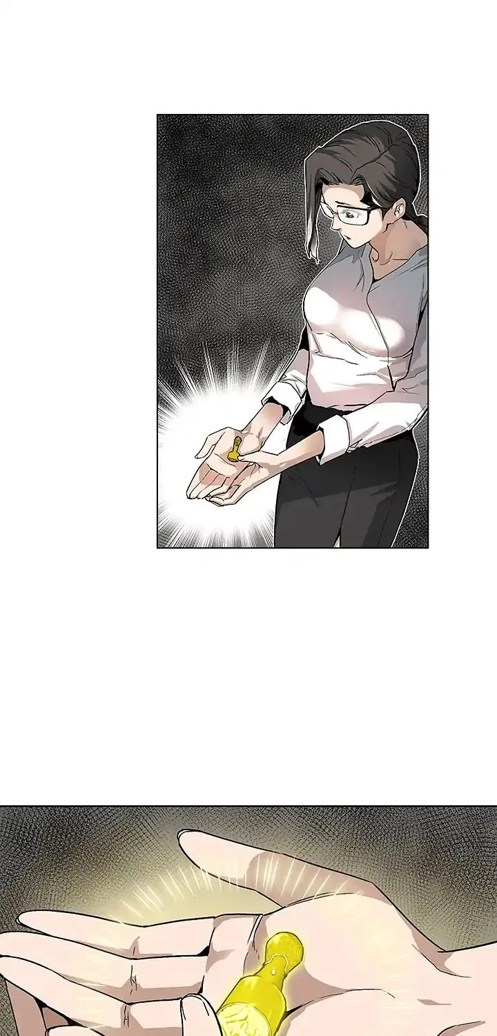 The Second Coming Of Gluttony Mangakakalot X Chapter 5 Page 48