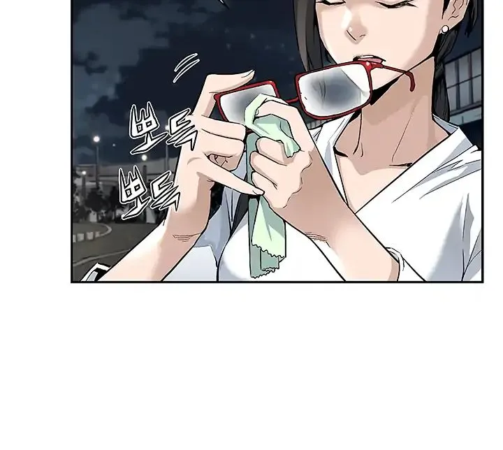 The Second Coming Of Gluttony Mangakakalot X Chapter 5 Page 65
