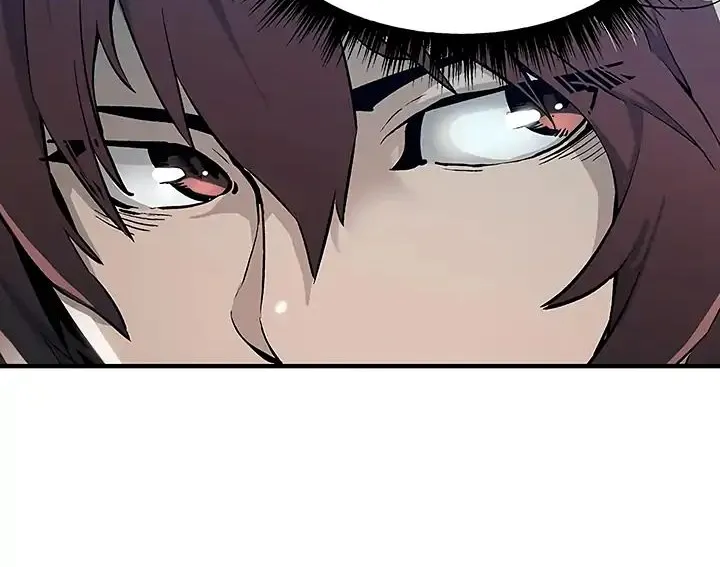 The Second Coming Of Gluttony Mangakakalot X Chapter 5 Page 61