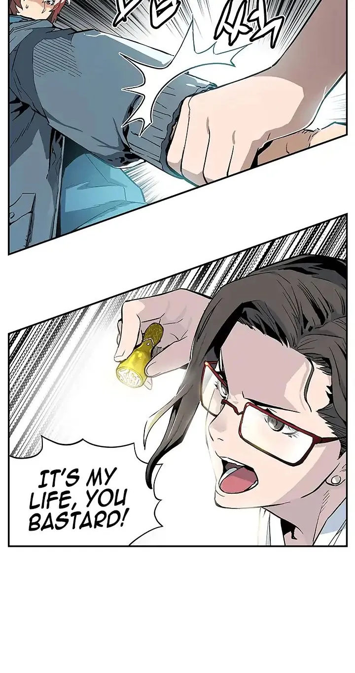 The Second Coming Of Gluttony Mangakakalot X Chapter 5 Page 71