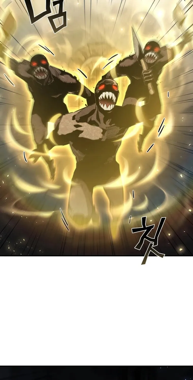 The Second Coming Of Gluttony Mangakakalot X Chapter 50.1 Page 22