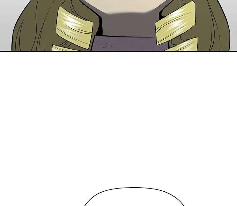The Second Coming Of Gluttony Mangakakalot X Chapter 50.1 Page 41
