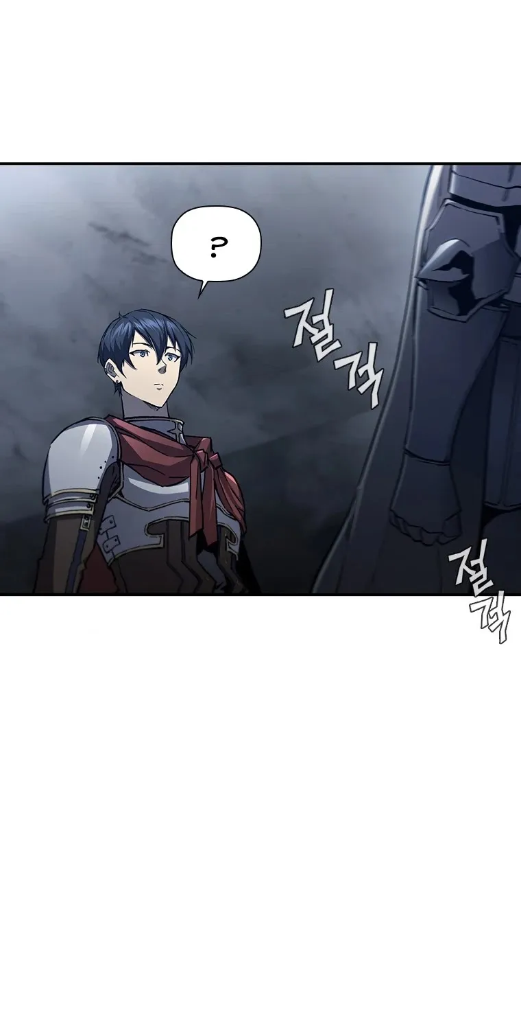 The Second Coming Of Gluttony Mangakakalot X Chapter 50.1 Page 70