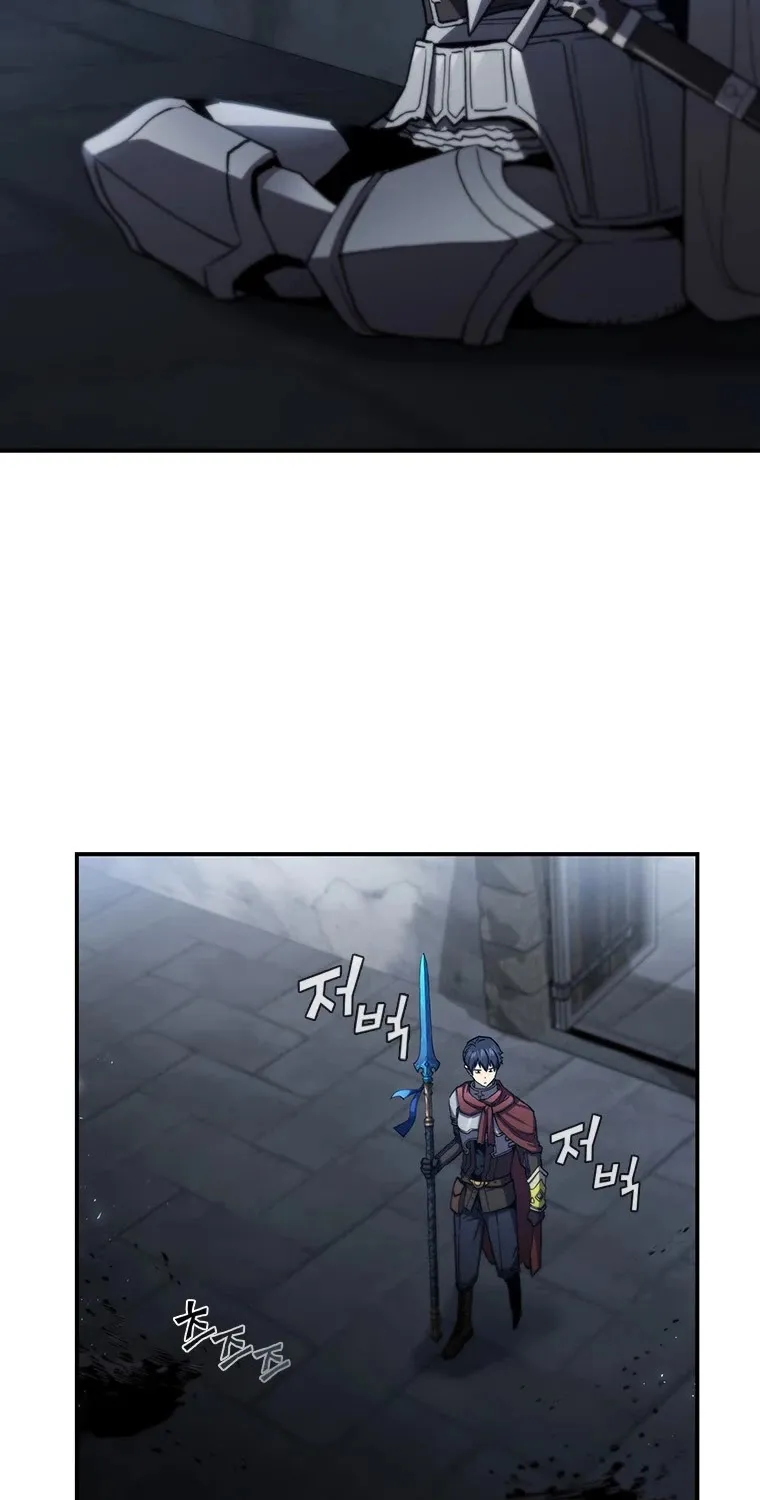 The Second Coming Of Gluttony Mangakakalot X Chapter 50.1 Page 76
