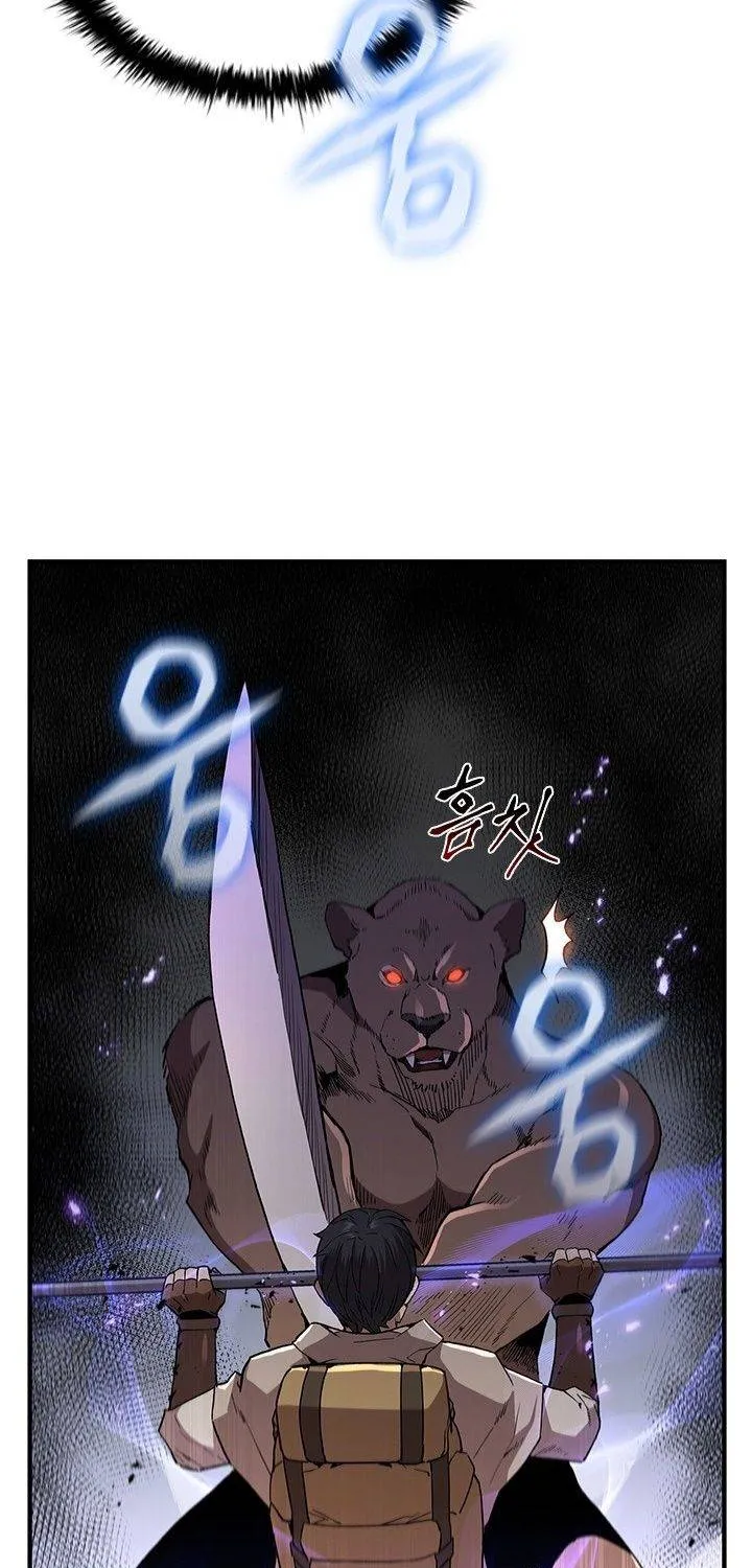 The Second Coming Of Gluttony Mangakakalot X Chapter 50 Page 49