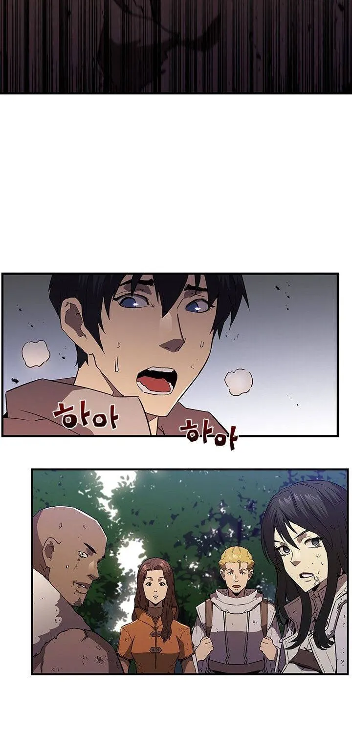 The Second Coming Of Gluttony Mangakakalot X Chapter 50 Page 60