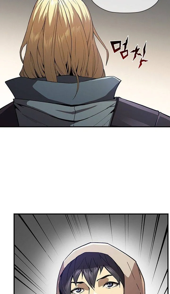 The Second Coming Of Gluttony Mangakakalot X Chapter 51 Page 16