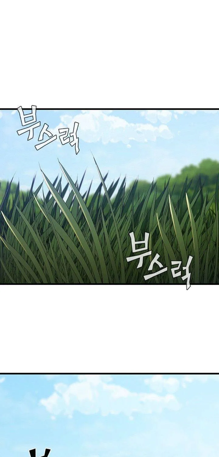 The Second Coming Of Gluttony Mangakakalot X Chapter 51 Page 3