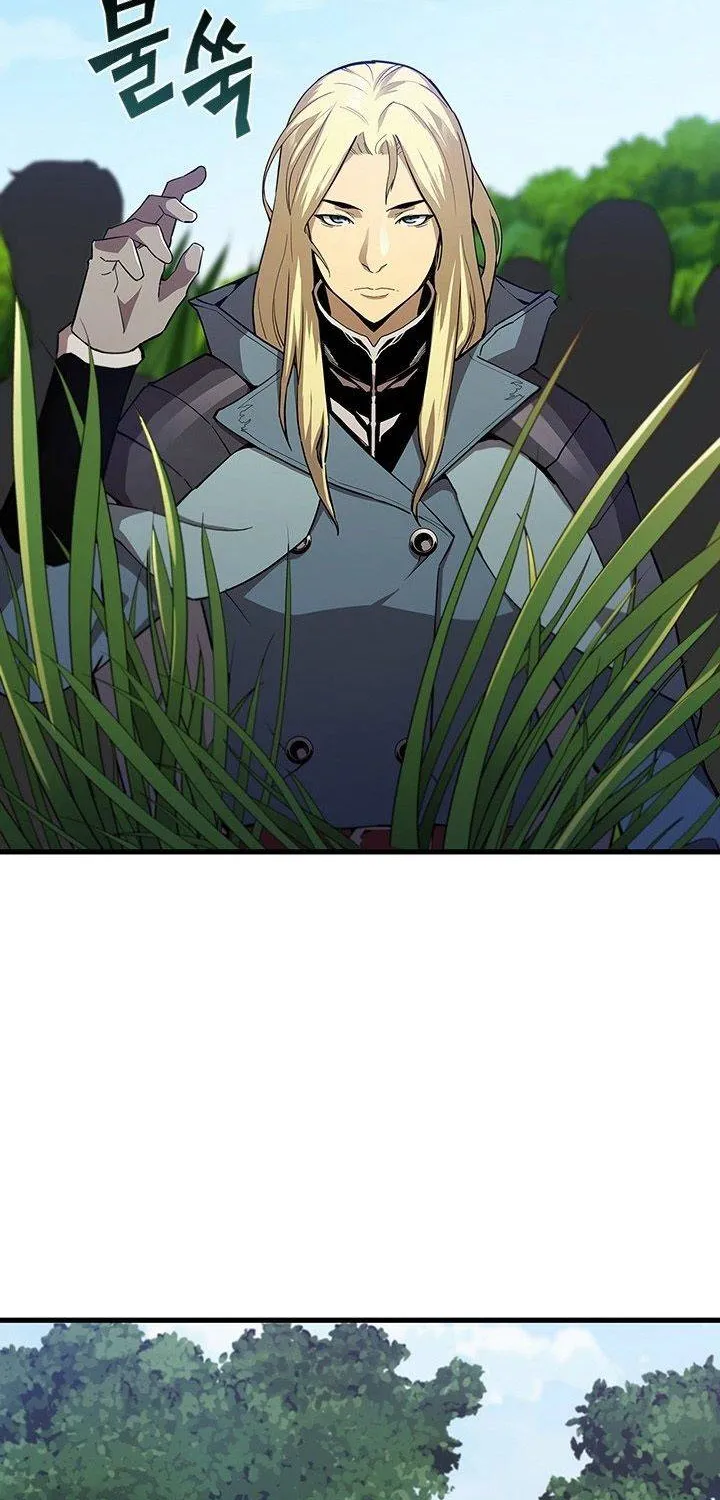 The Second Coming Of Gluttony Mangakakalot X Chapter 51 Page 4