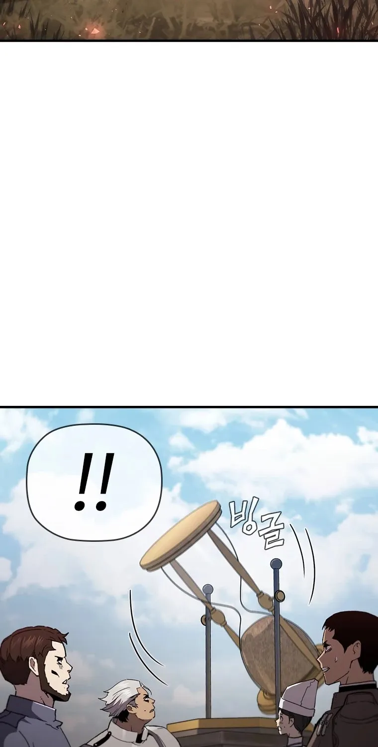 The Second Coming Of Gluttony Mangakakalot X Chapter 53.1 Page 106