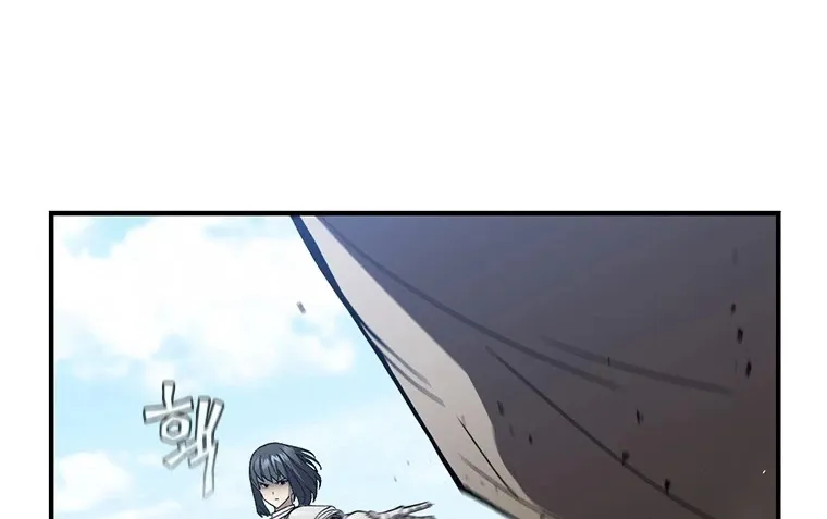 The Second Coming Of Gluttony Mangakakalot X Chapter 53.1 Page 83