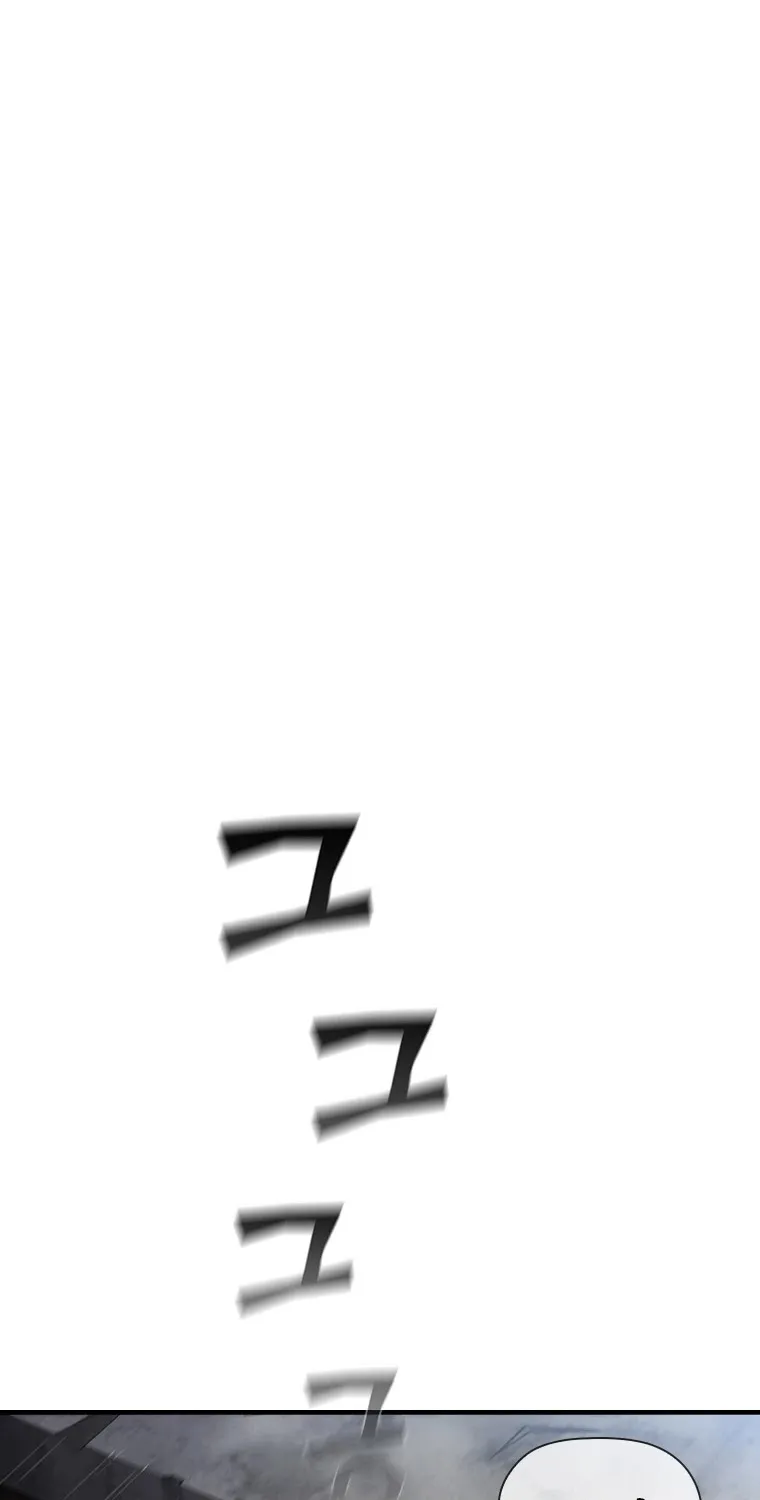 The Second Coming Of Gluttony Mangakakalot X Chapter 53.1 Page 96
