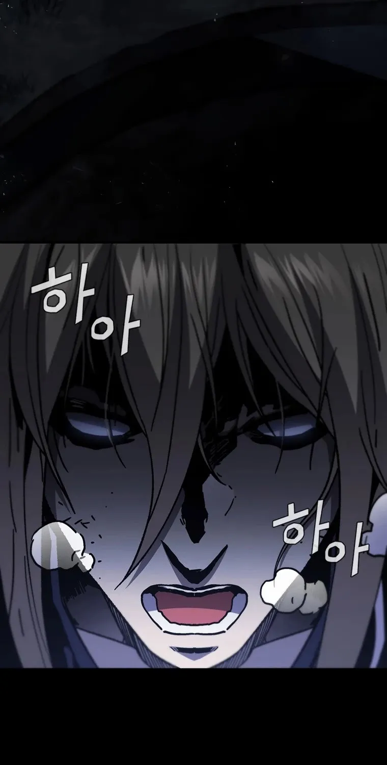 The Second Coming Of Gluttony Mangakakalot X Chapter 54.1 Page 114