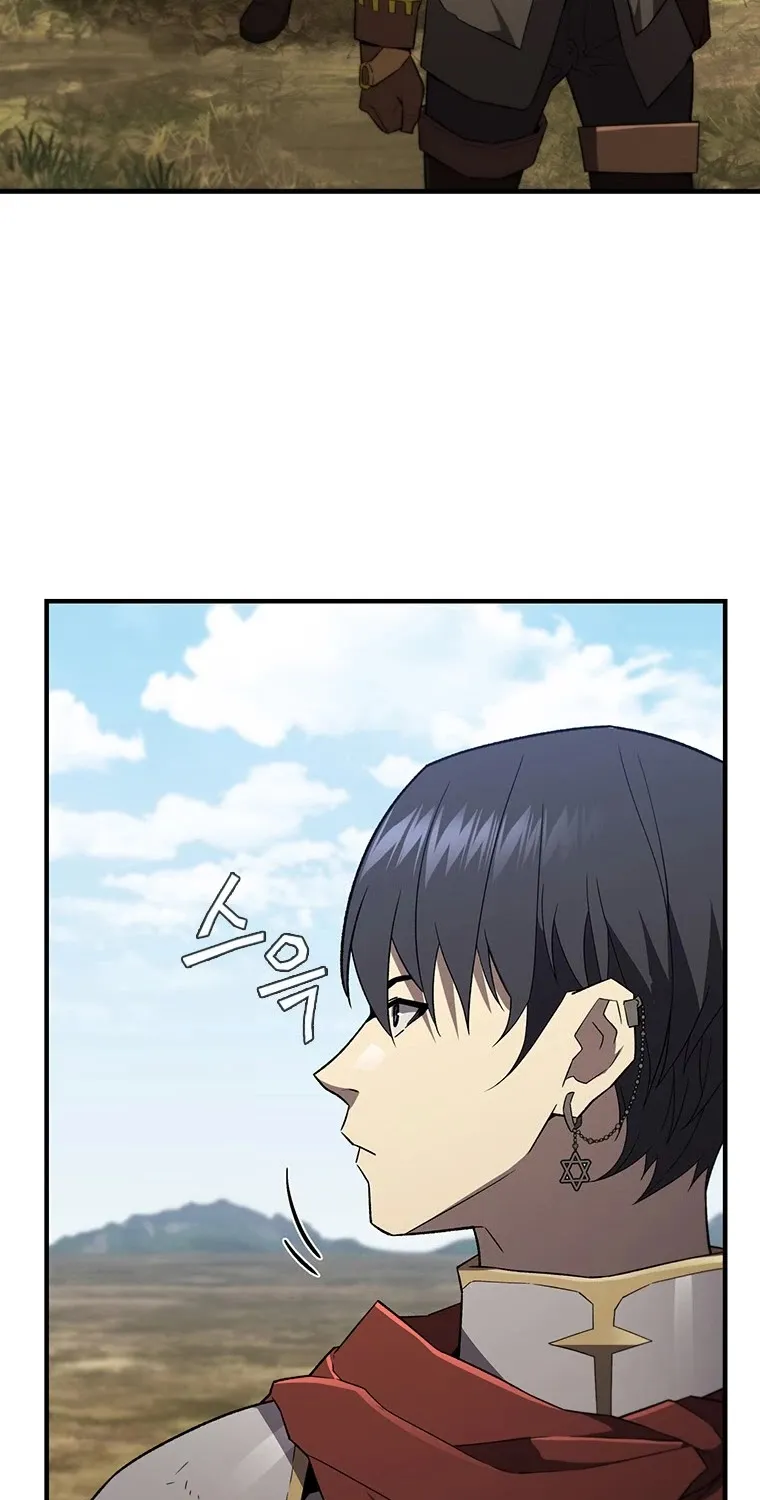 The Second Coming Of Gluttony Mangakakalot X Chapter 54.1 Page 28