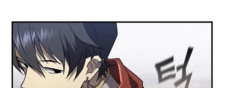 The Second Coming Of Gluttony Mangakakalot X Chapter 54.1 Page 23