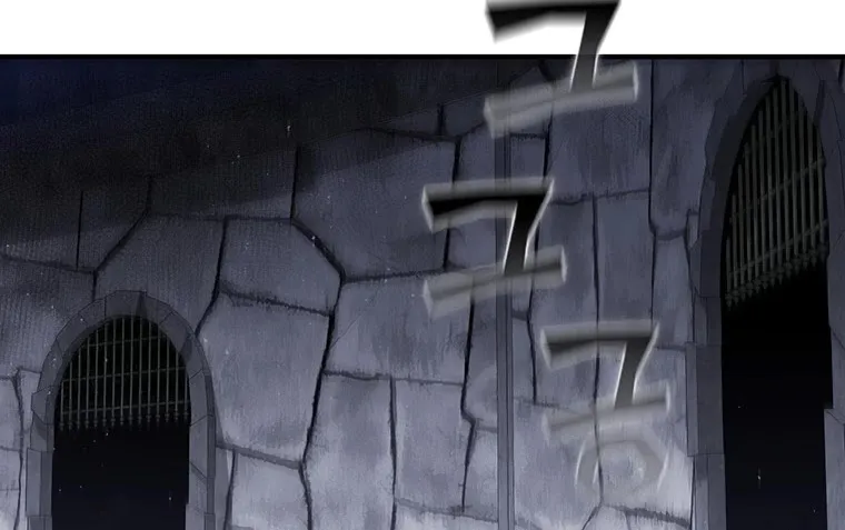 The Second Coming Of Gluttony Mangakakalot X Chapter 54.1 Page 53