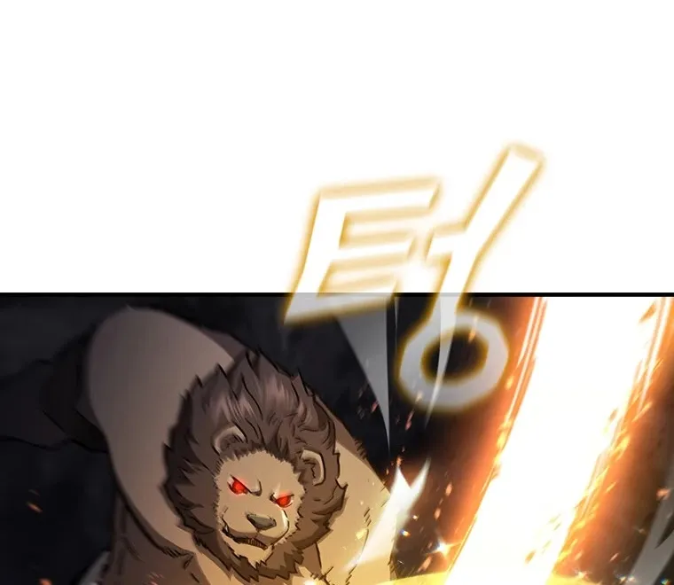 The Second Coming Of Gluttony Mangakakalot X Chapter 54.1 Page 85