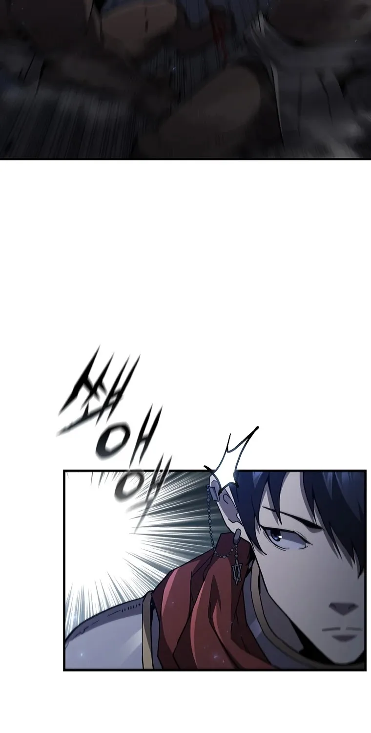 The Second Coming Of Gluttony Mangakakalot X Chapter 54.1 Page 84