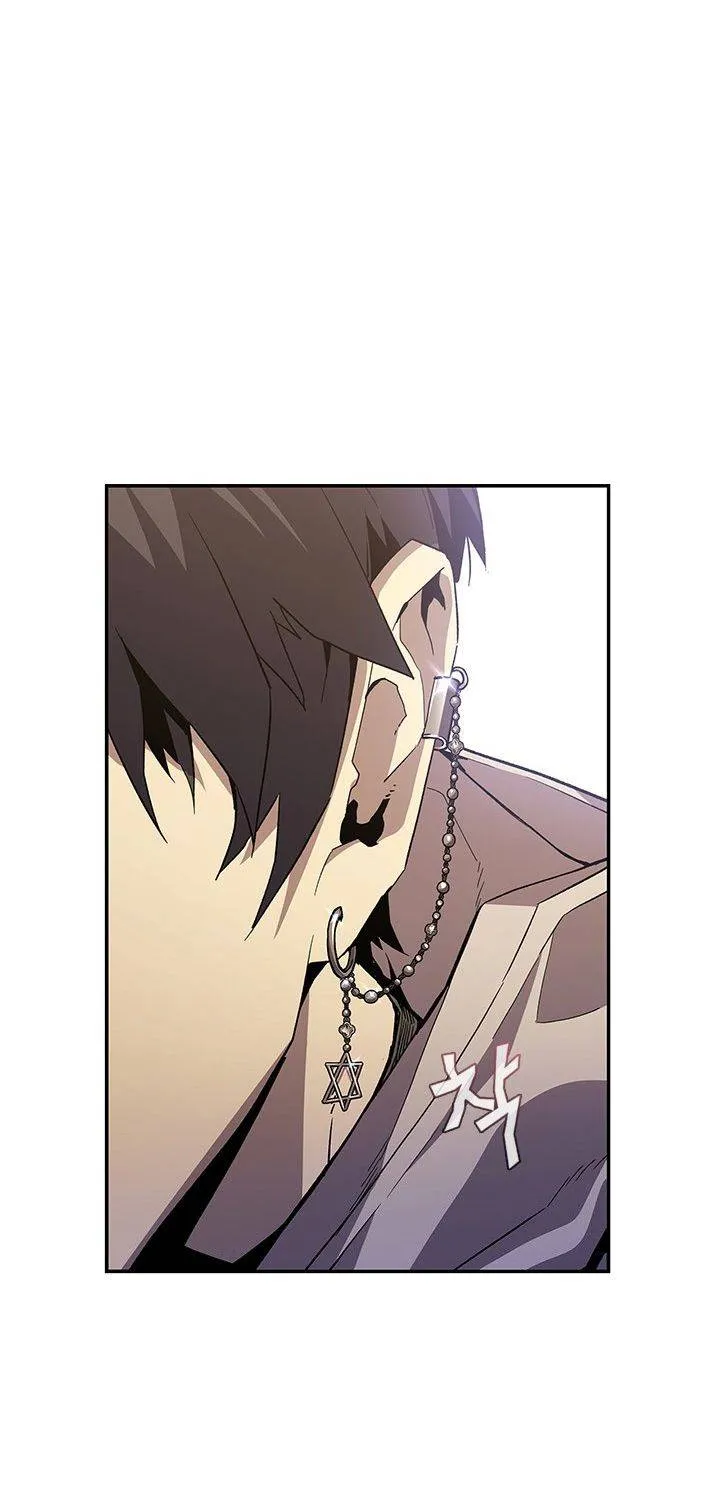 The Second Coming Of Gluttony Mangakakalot X Chapter 54 Page 11