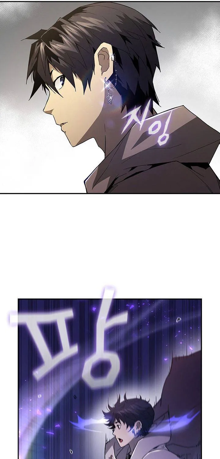 The Second Coming Of Gluttony Mangakakalot X Chapter 54 Page 16